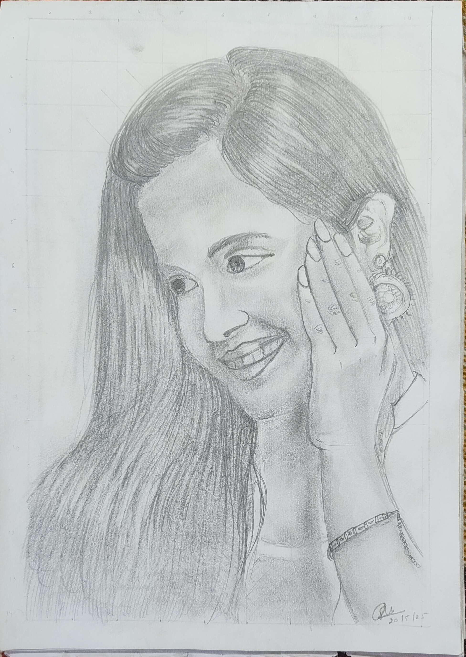 My Sister, Smiling