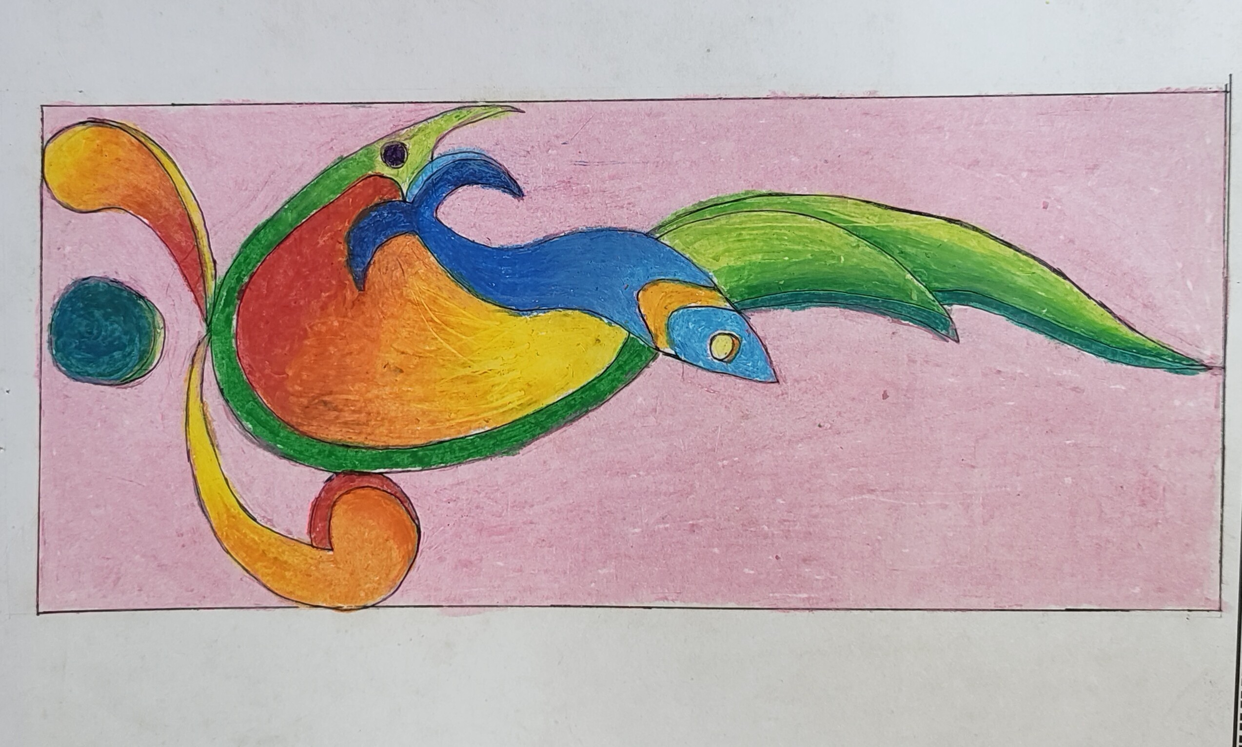 School Abstract