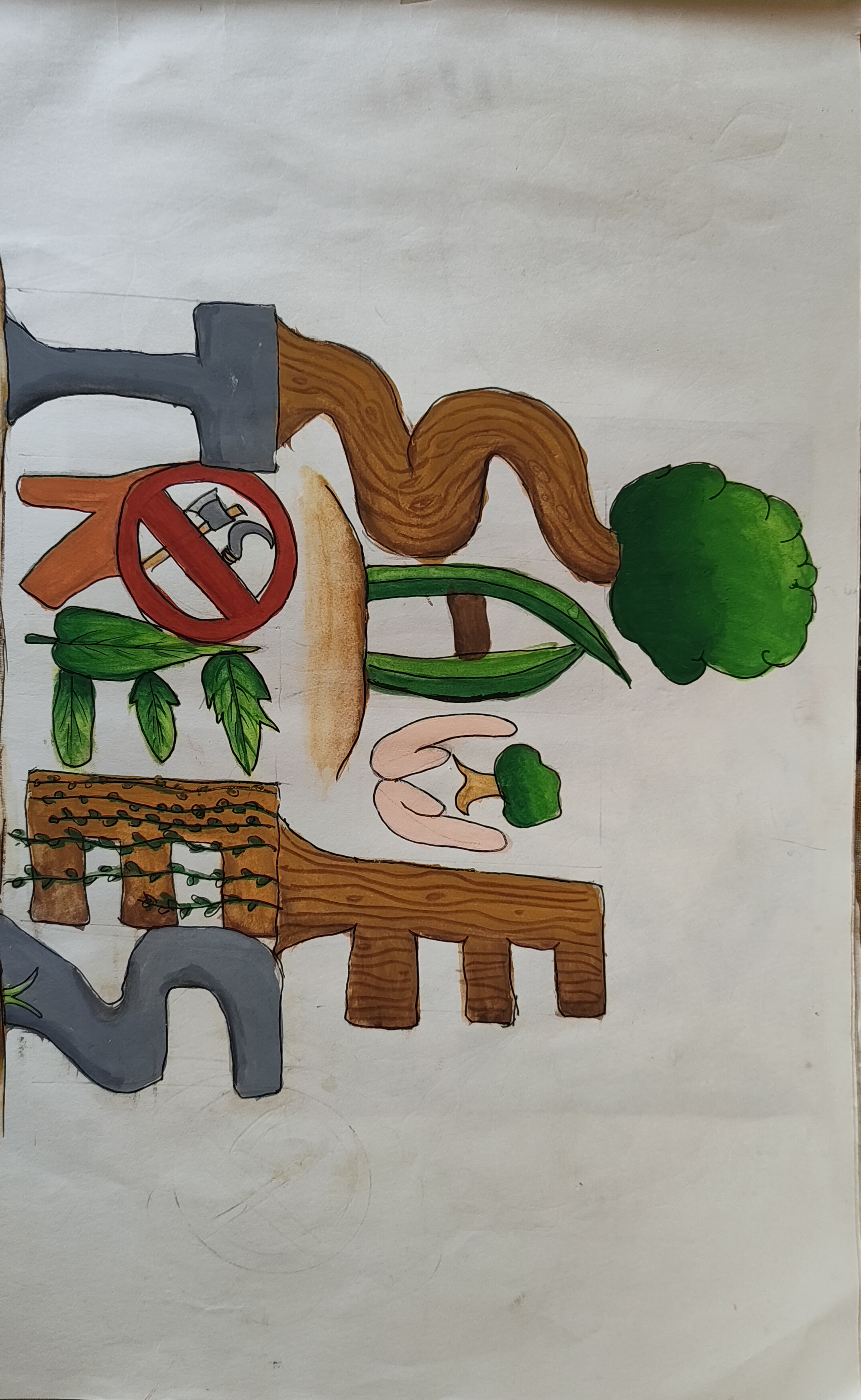 Save Trees